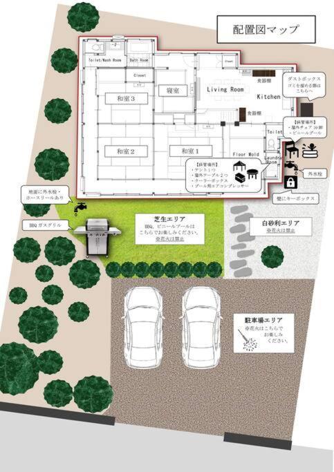 古民家民泊しずく亭-Traditional Japanese Style House Shizuku-Tei Mobara Eksteriør billede